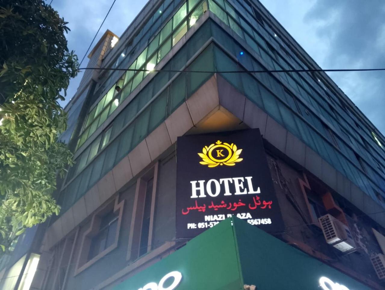Hotel Khursheed Palace راوالبيندي المظهر الخارجي الصورة