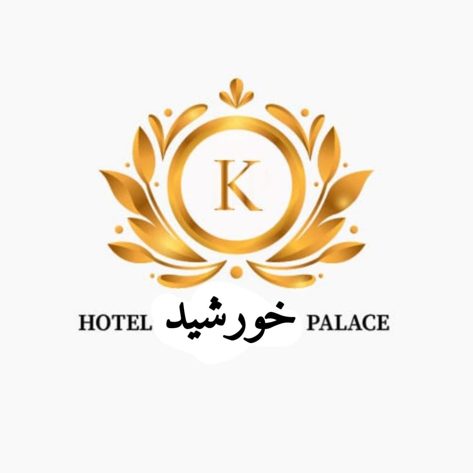Hotel Khursheed Palace راوالبيندي المظهر الخارجي الصورة